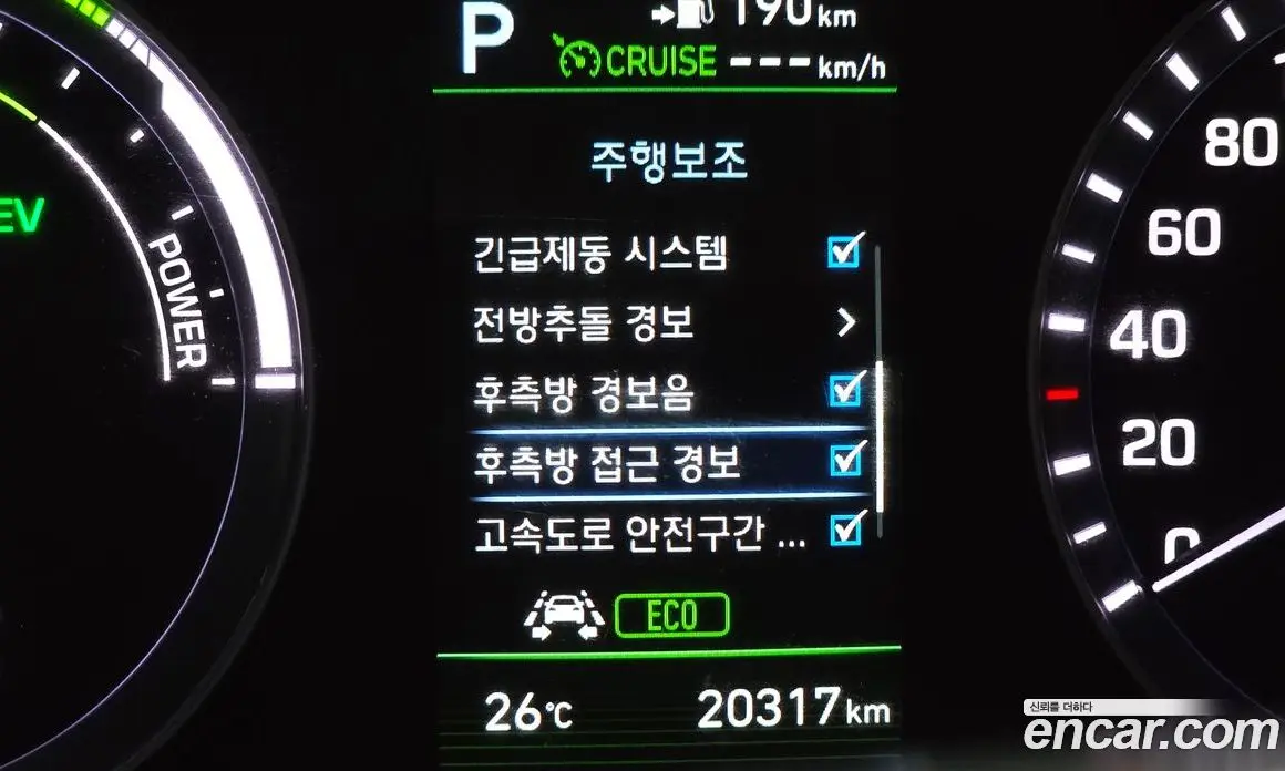Hyundai Sonata 2019 2.0 автомат (гидро), фото 23