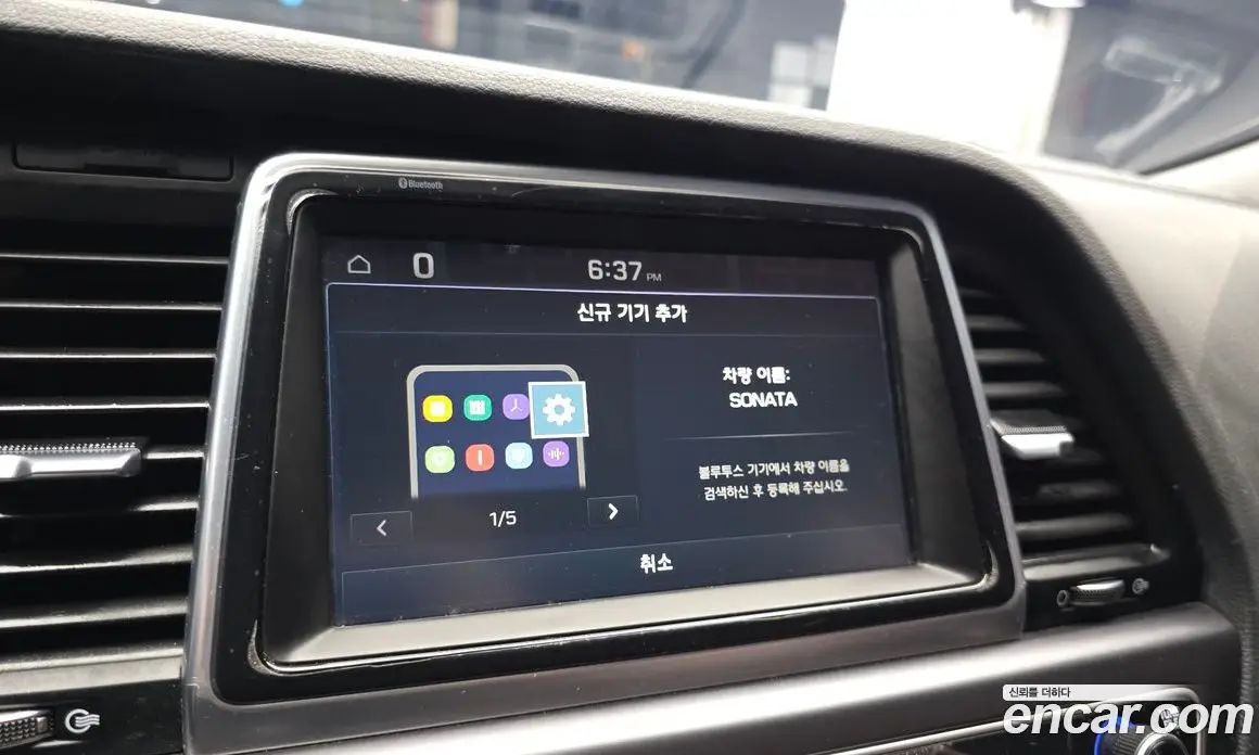Hyundai Sonata 2019 2.0 автомат (гидро), фото 29