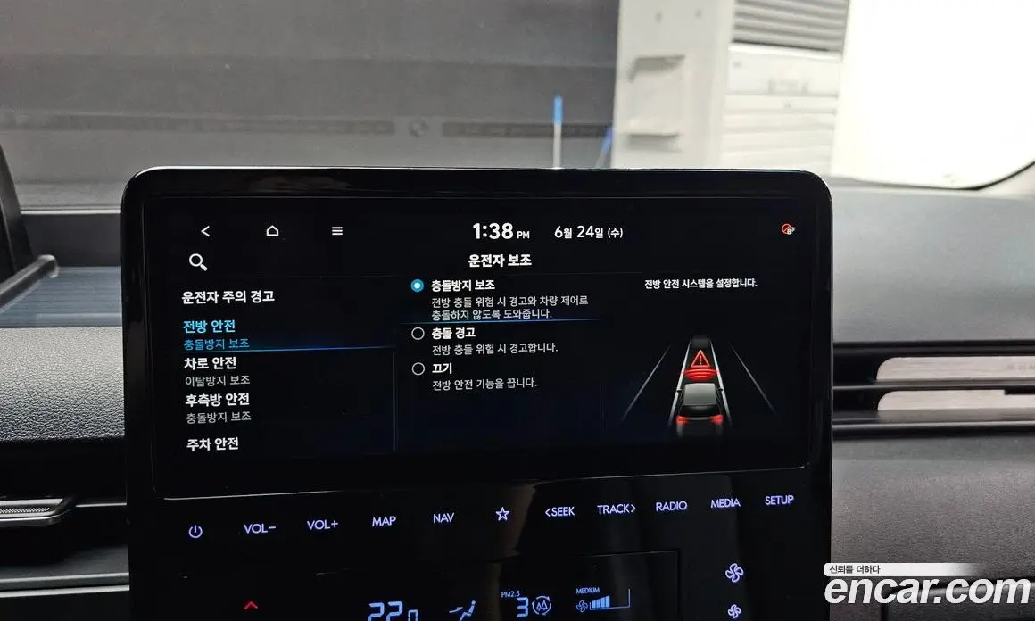 Hyundai Staria 2022 2.2 автомат (гидро), фото 21