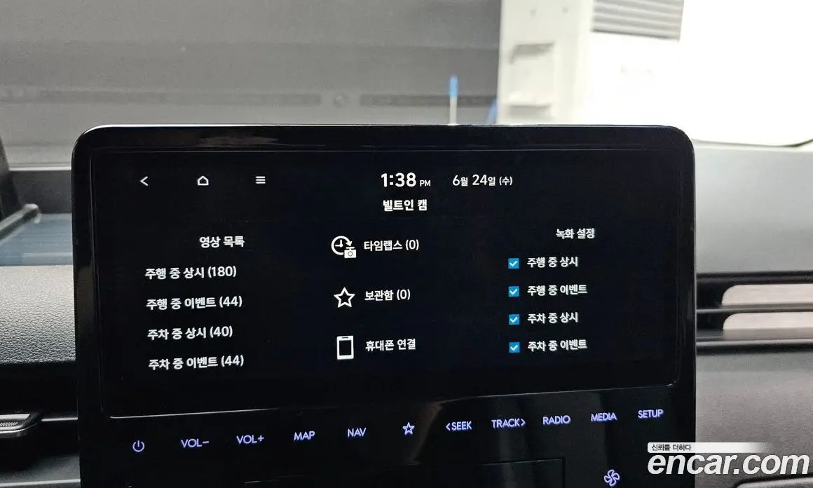Hyundai Staria 2022 2.2 автомат (гидро), фото 22