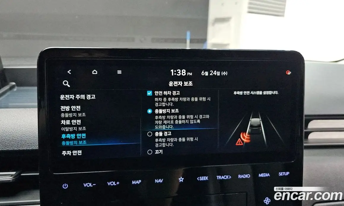 Hyundai Staria 2022 2.2 автомат (гидро), фото 29