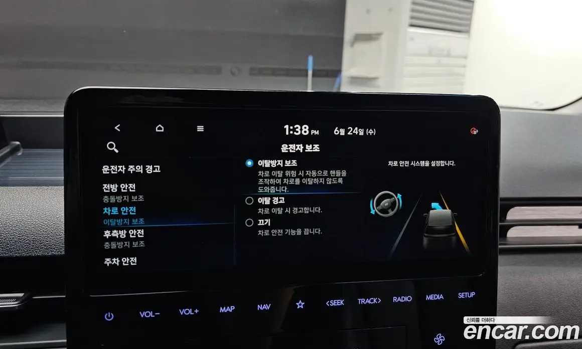 Hyundai Staria 2022 2.2 автомат (гидро), фото 32