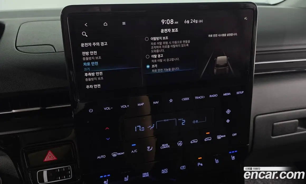 Hyundai Staria 2023 2.2 автомат (гидро), фото 34