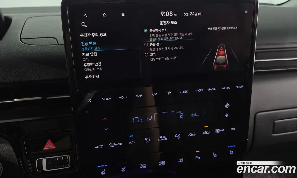 Hyundai Staria 2023 2.2 автомат (гидро), фото 35
