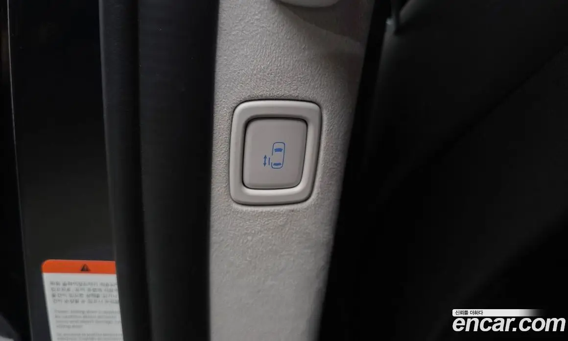 Hyundai Staria 2023 2.2 автомат (гидро), фото 37