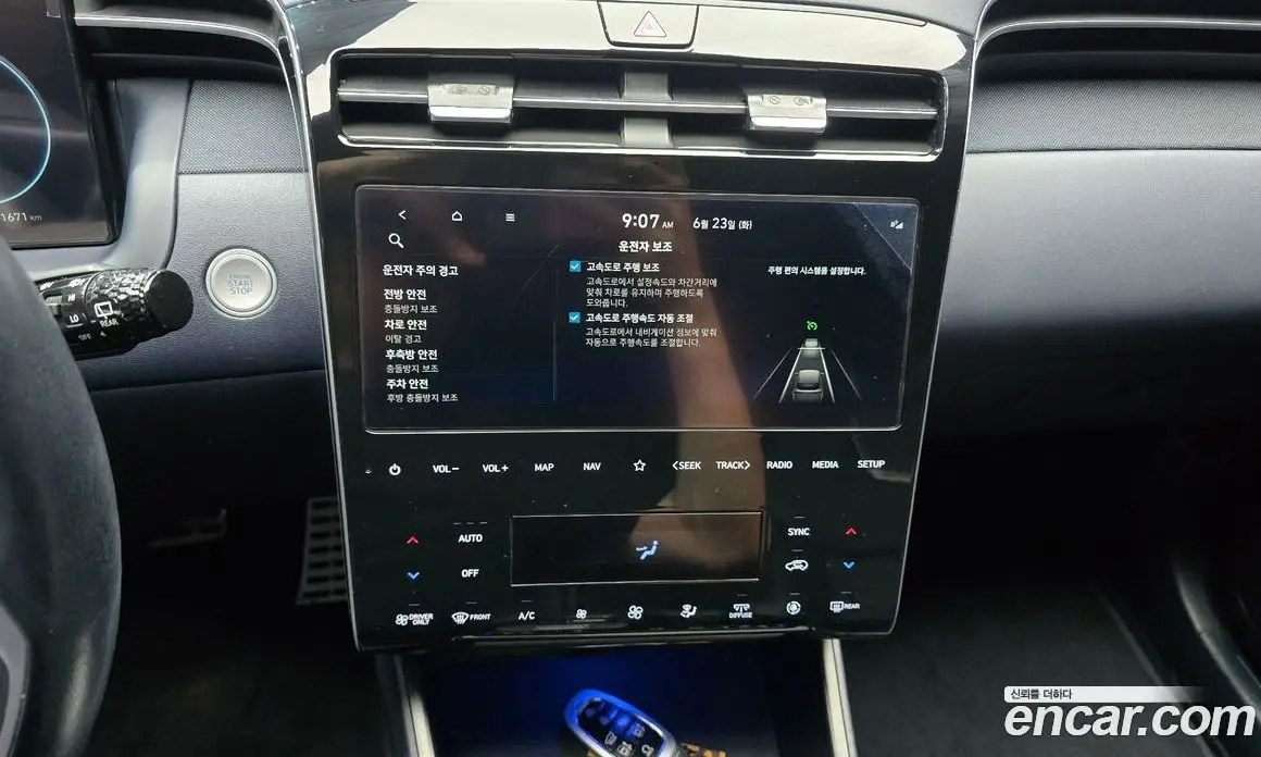 Hyundai Tucson 2022 1.6 автомат (гидро), фото 14
