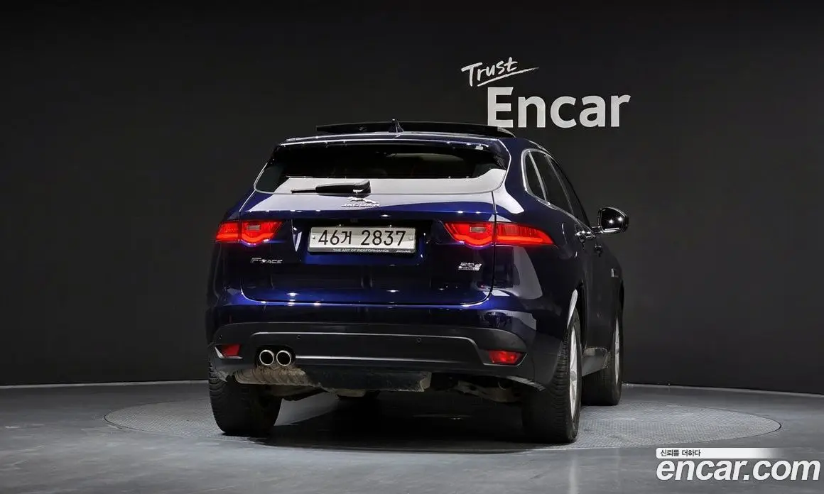 Jaguar F-Pace 2017 2.0 автомат (гидро), фото 4