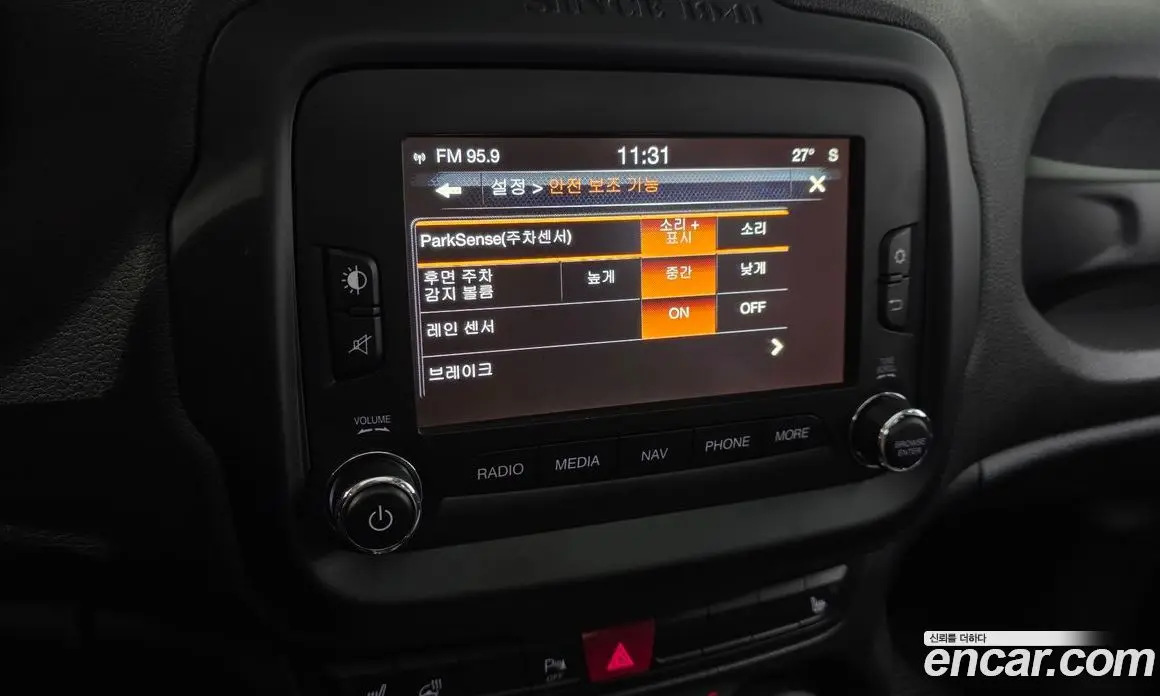 Jeep Renegade 2015 2.0 автомат (гидро), фото 16