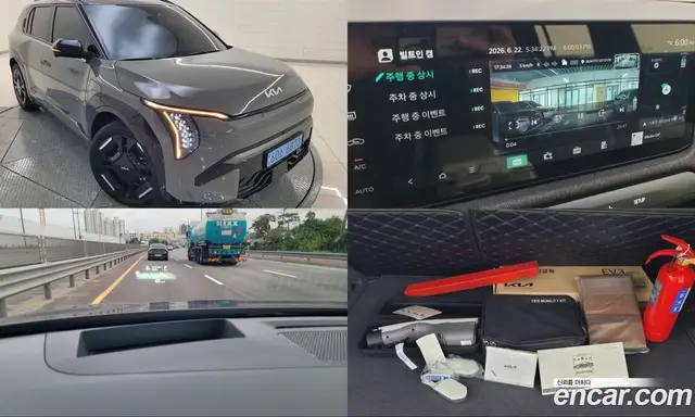 Kia EV3, 2025, 4 708 км