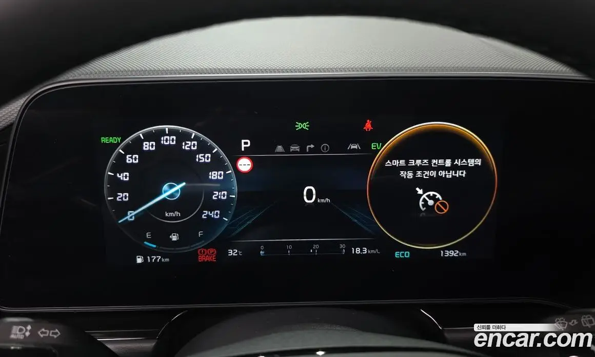 Kia Niro 2025 1.6 автомат (гидро), фото 11