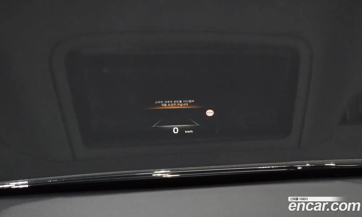 Kia Niro 2025 1.6 автомат (гидро), фото 23
