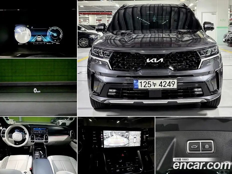 Kia Sorento 2023 1.6 автомат (гидро), фото 1 Kia Sorento 2023 1.6 автомат (гидро), фото 1