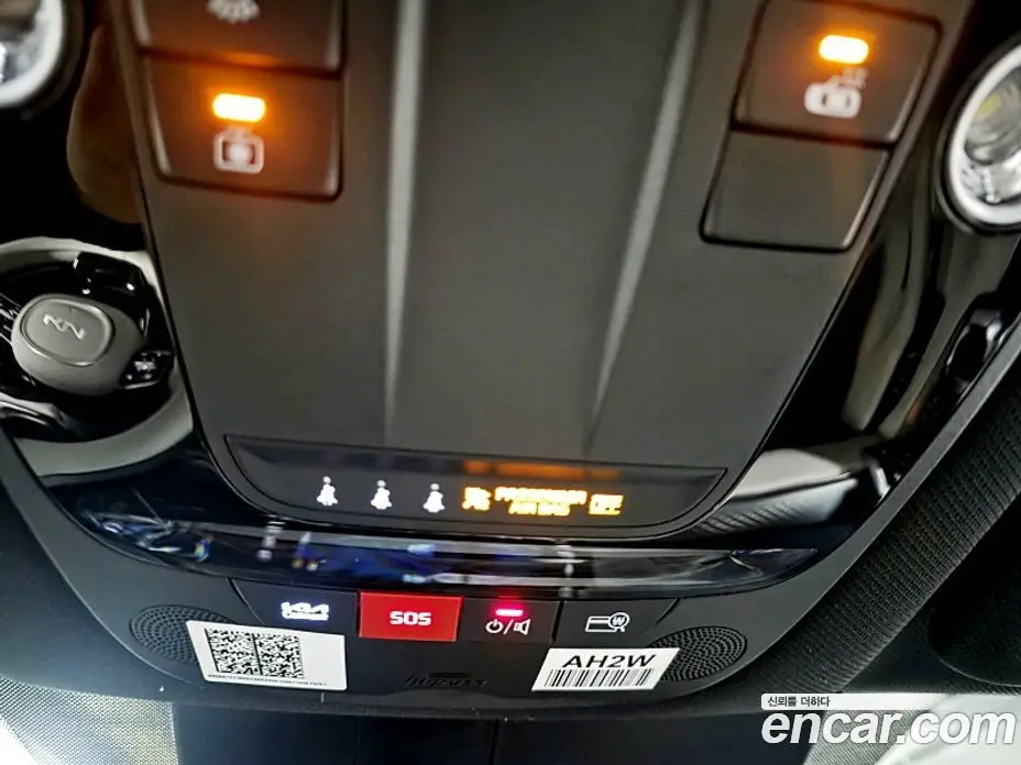 Kia Sorento 2023 1.6 автомат (гидро), фото 16 Kia Sorento 2023 1.6 автомат (гидро), фото 16