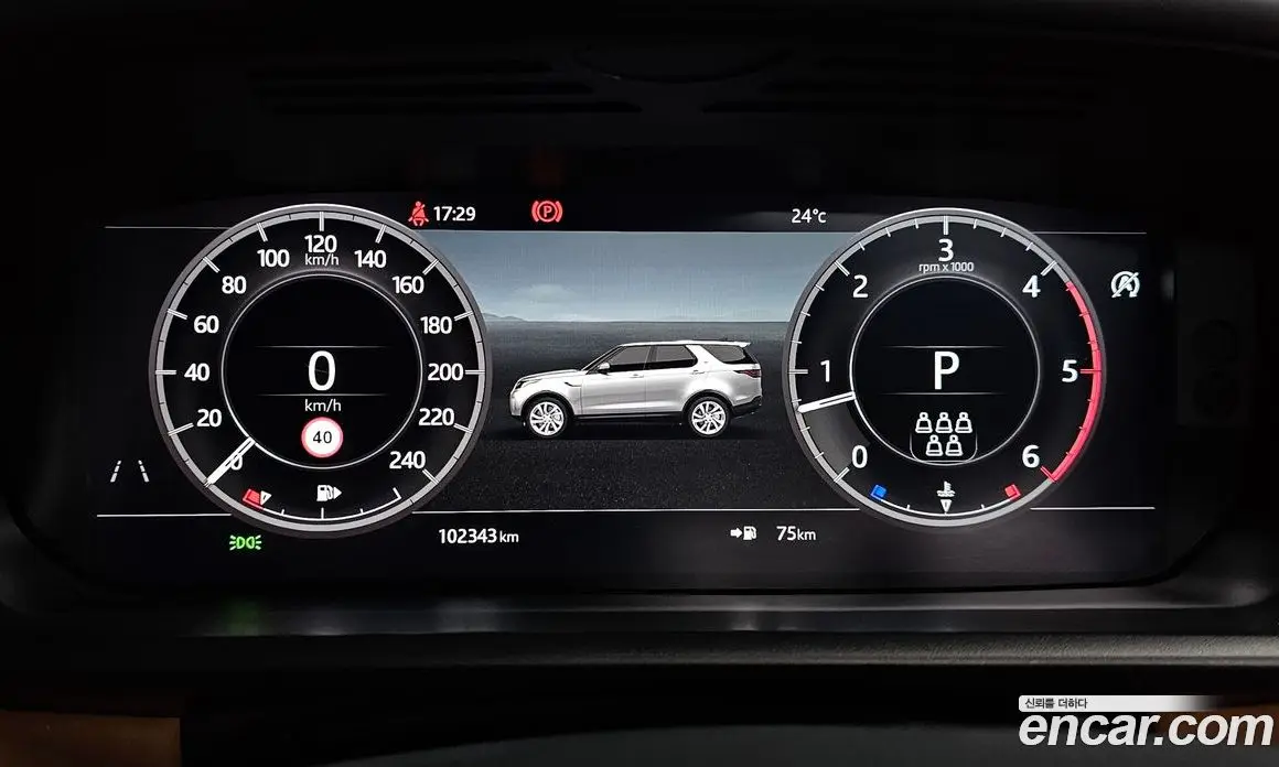 Land Rover Discovery 2019 3.0 автомат (гидро), фото 11
