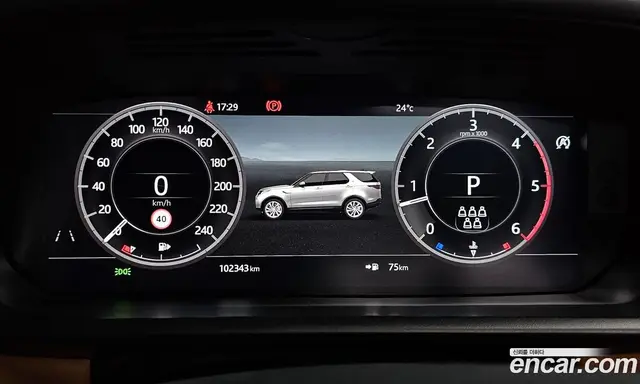 Land Rover Discovery 2019 3.0 автомат (гидро), миниатюра 11