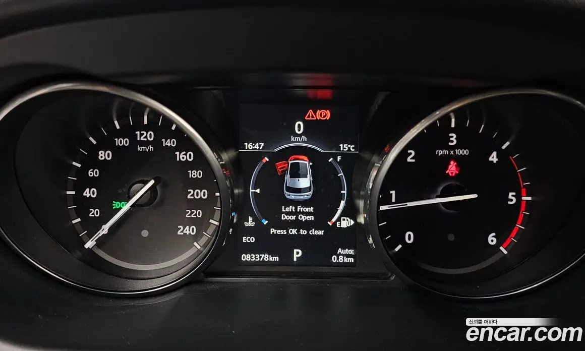 Land Rover Discovery Sport 2017 2.0 автомат (гидро), фото 8
