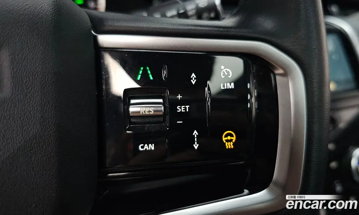 Land Rover Discovery Sport 2023 2.0 автомат (гидро), фото 29