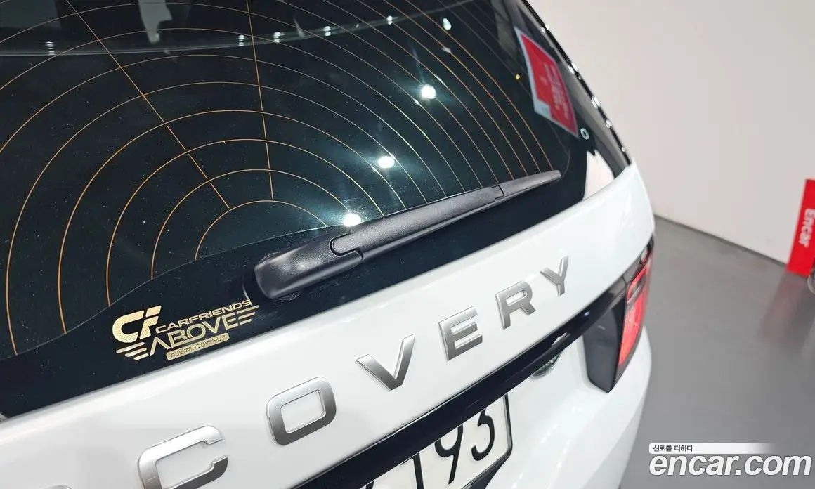 Land Rover Discovery Sport 2023 2.0 автомат (гидро), фото 35