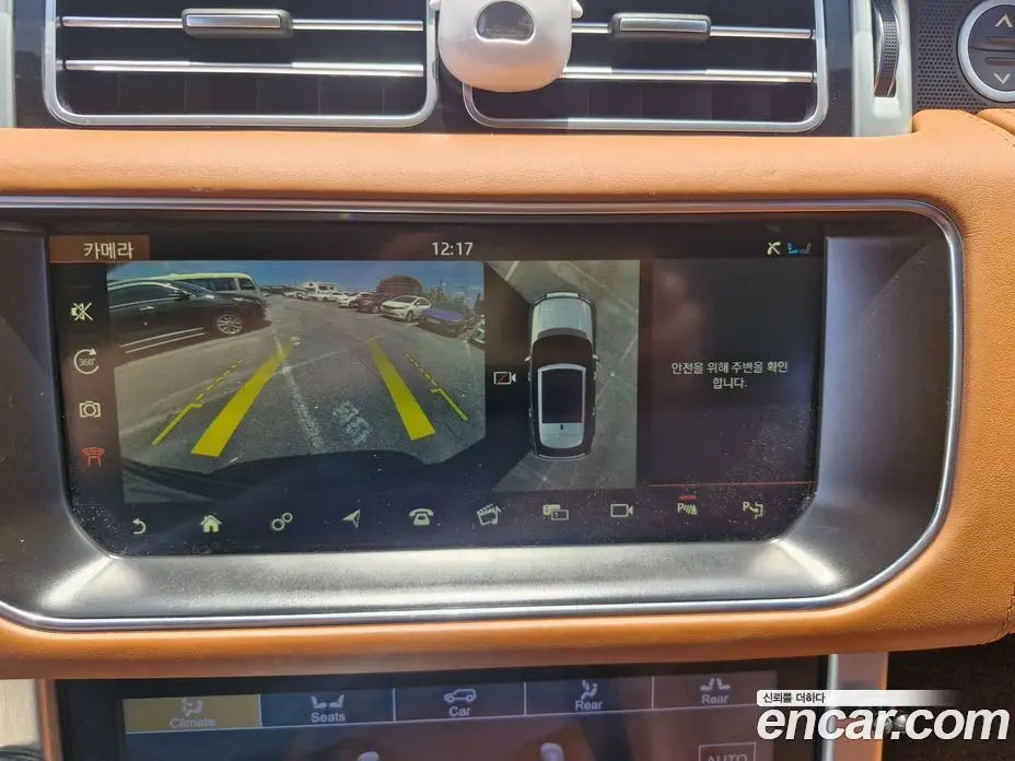 Land Rover Range Rover 2017 4.4 автомат (гидро), фото 18