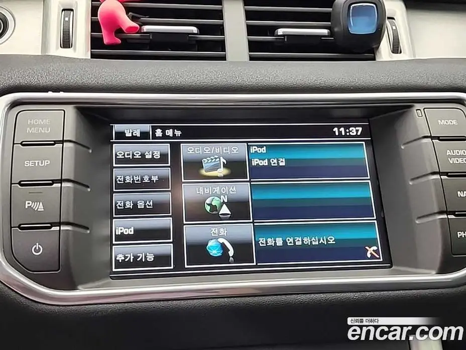 Land Rover Range Rover Evoque 2015 2.2 автомат (гидро), фото 14