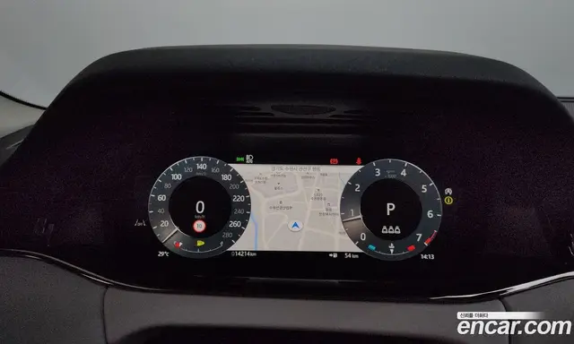Land Rover Range Rover Evoque 2024 2.0 автомат (гидро), миниатюра 8