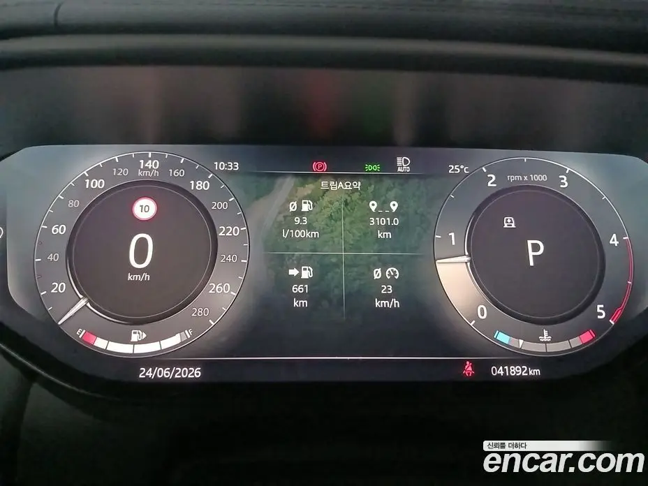 Land Rover Range Rover Sport 2023 3.0 автомат (гидро), фото 5