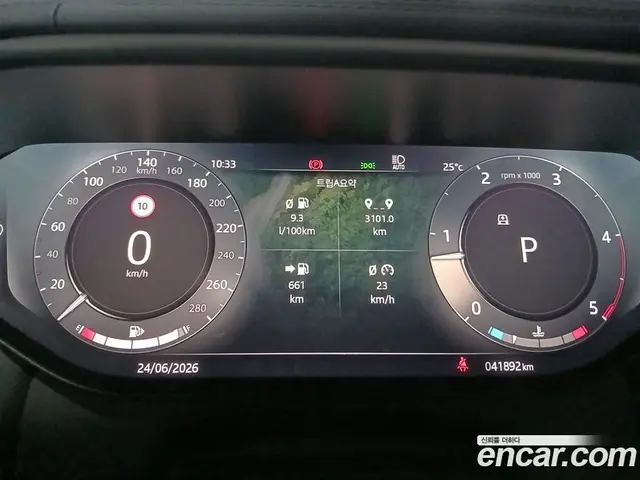 Land Rover Range Rover Sport 2023 3.0 автомат (гидро), миниатюра 5