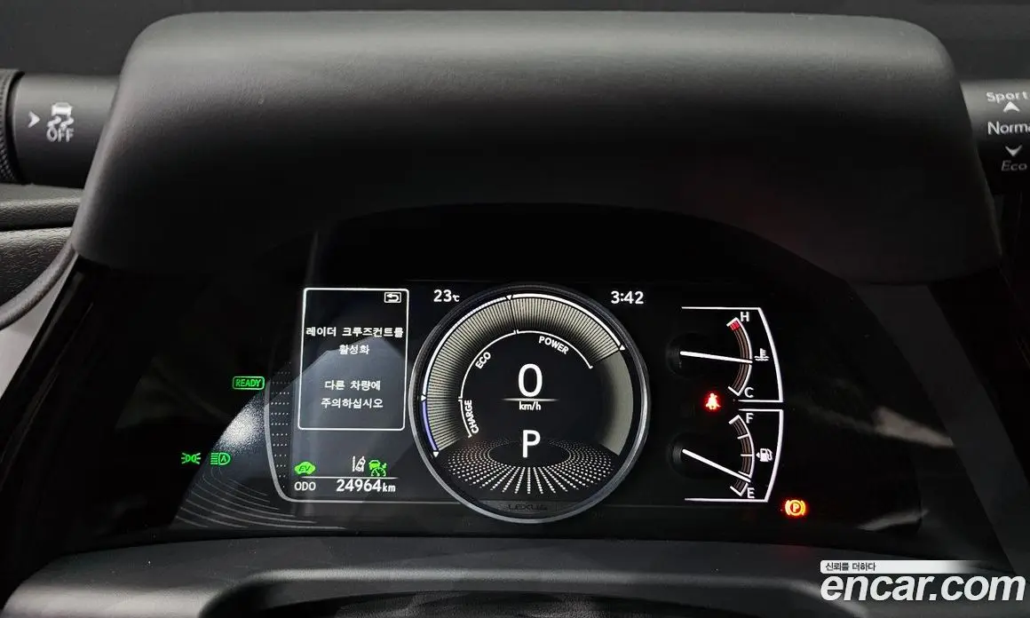 Lexus ES 2025 2.5 автомат (гидро), фото 11 Lexus ES 2025 2.5 автомат (гидро), фото 11