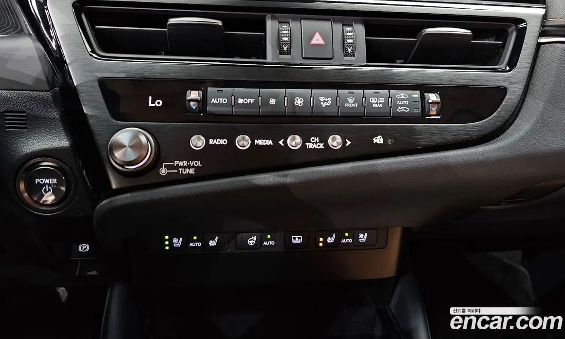 Lexus ES 2025 2.5 автомат (гидро), фото 24 Lexus ES 2025 2.5 автомат (гидро), фото 24