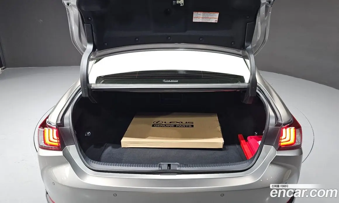 Lexus ES 2025 2.5 автомат (гидро), фото 30 Lexus ES 2025 2.5 автомат (гидро), фото 30