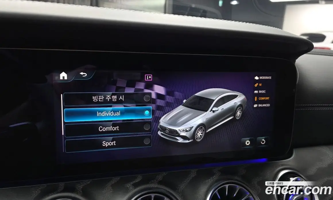 Mercedes-Benz AMG GT 2022 3.0 автомат (гидро), фото 23