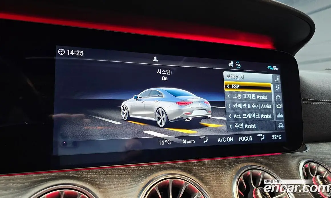 Mercedes-Benz CLS-Class 2020 3.0 автомат (гидро), фото 22