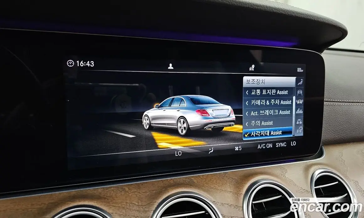 Mercedes-Benz E-Class 2019 2.0 автомат (гидро), фото 22