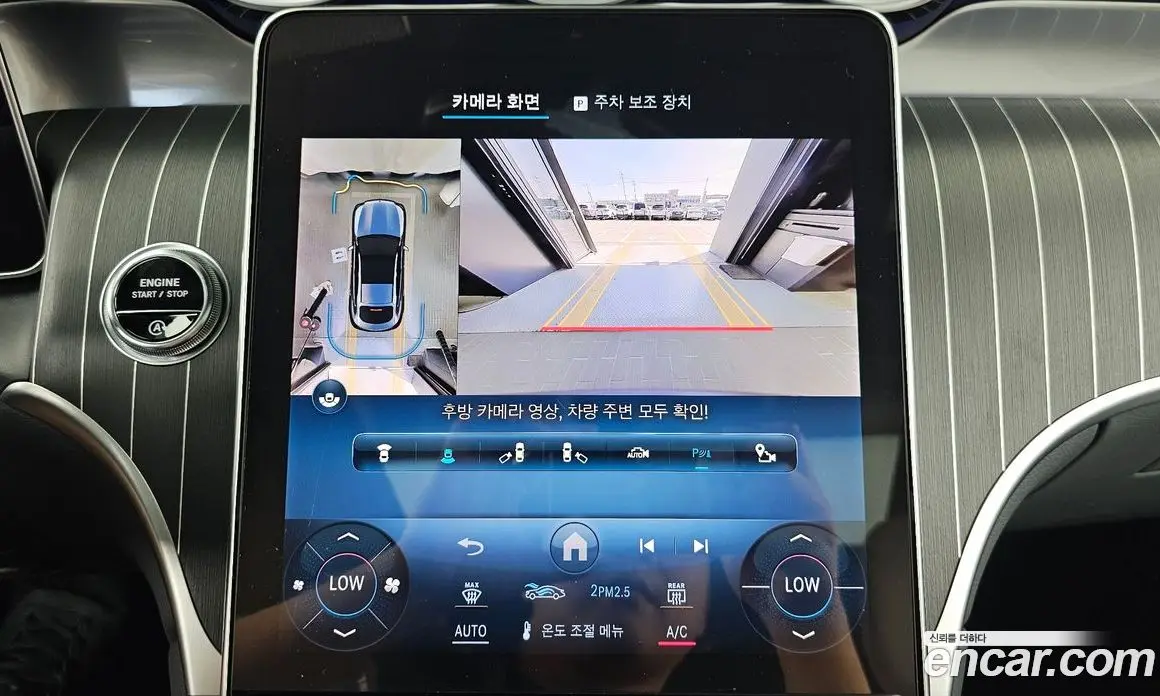 Mercedes-Benz GLC-Class 2024 2.0 автомат (гидро), фото 15