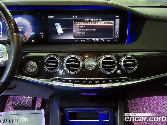 Mercedes-Benz S-Class 2018 3.0 автомат (гидро), миниатюра 11