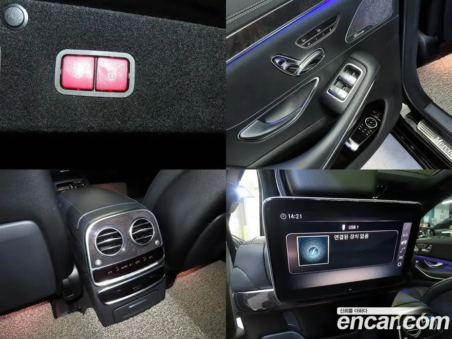 Mercedes-Benz S-Class 2018 3.0 автомат (гидро), фото 18