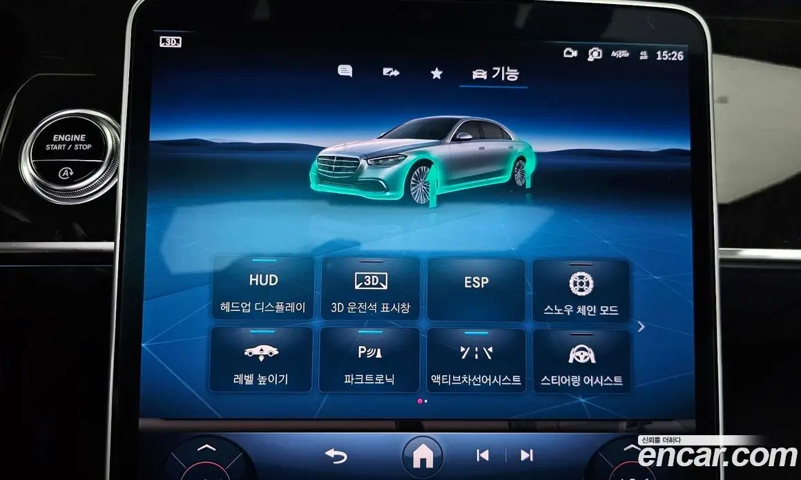 Mercedes-Benz S-Class 2021 4.0 автомат (гидро), фото 16