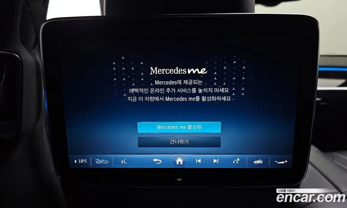 Mercedes-Benz S-Class 2021 4.0 автомат (гидро), фото 18