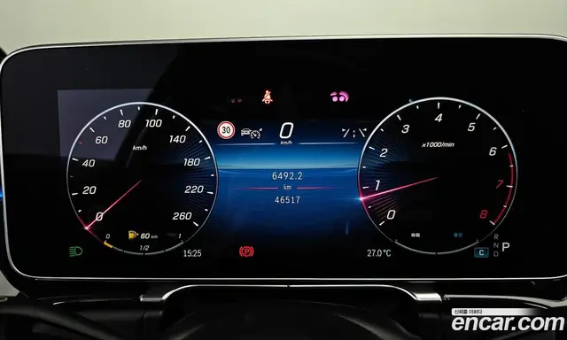 Mercedes-Benz S-Class 2021 4.0 автомат (гидро), миниатюра 8