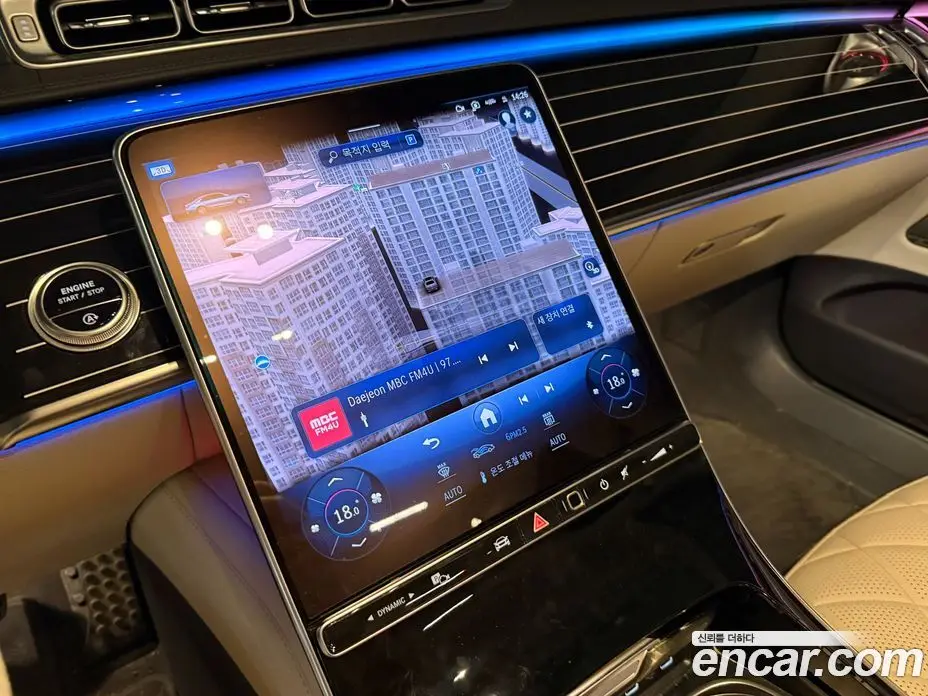 Mercedes-Benz S-Class 2022 2.9 автомат (гидро), фото 5