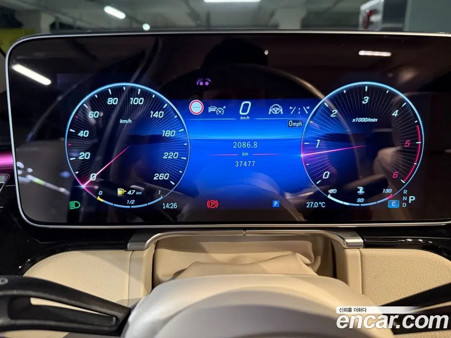 Mercedes-Benz S-Class 2022 2.9 автомат (гидро), фото 6