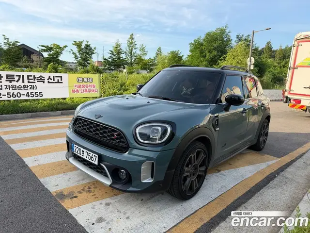 Mini Countryman 2023 2.0 автомат (гидро), миниатюра 2