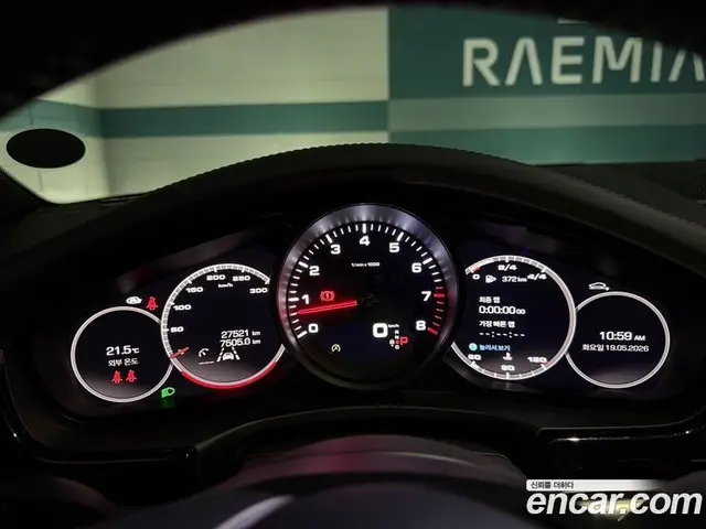 Porsche Panamera 2021 2.9 автомат (гидро), миниатюра 6