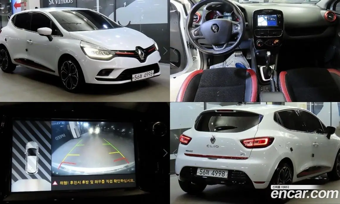 Renault (Samsung) Cilo 2018 1.5 автомат (гидро), фото 1 Renault (Samsung) Cilo 2018 1.5 автомат (гидро), фото 1