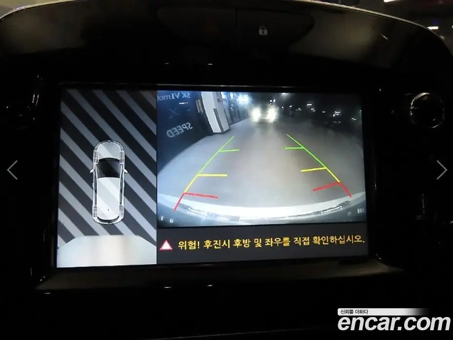 Renault (Samsung) Cilo 2018 1.5 автомат (гидро), фото 15 Renault (Samsung) Cilo 2018 1.5 автомат (гидро), фото 15