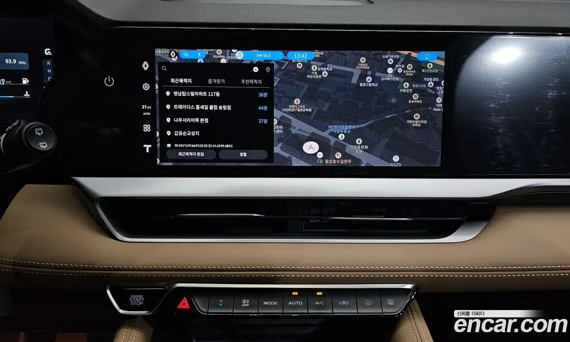 Renault (Samsung) Grand Koleos 2025 1.5 автомат (гидро), фото 18