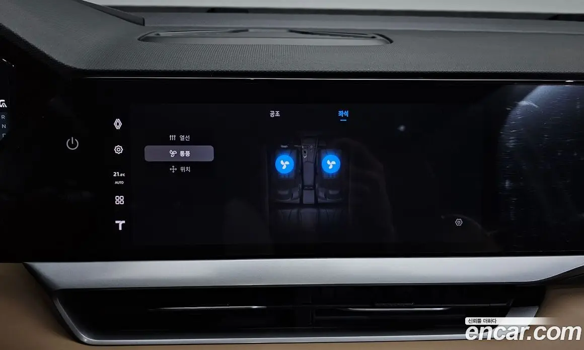Renault (Samsung) Grand Koleos 2025 1.5 автомат (гидро), фото 20