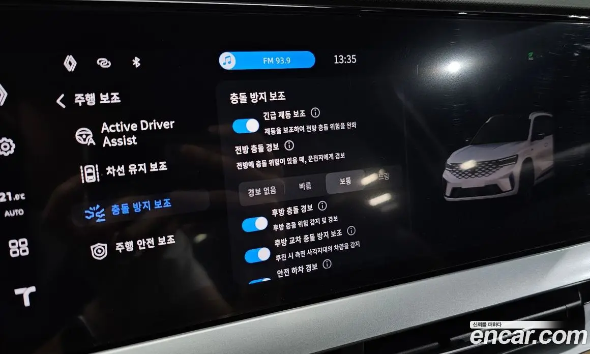 Renault (Samsung) Grand Koleos 2025 1.5 автомат (гидро), фото 27