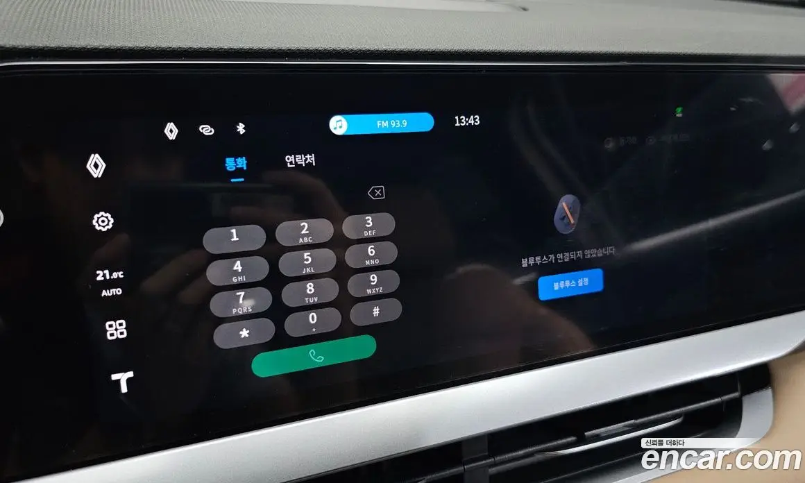 Renault (Samsung) Grand Koleos 2025 1.5 автомат (гидро), фото 29