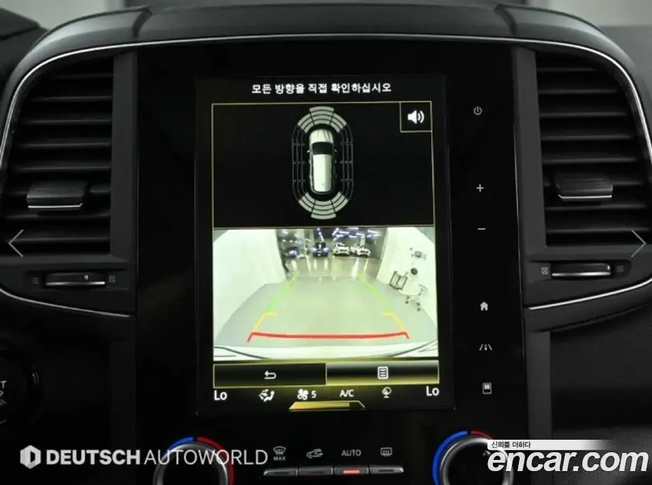 Renault (Samsung) QM6 2017 2.0 автомат (гидро), фото 15